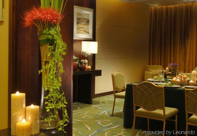 Union Square, Shanghai Pudong - Marriott Executive Apartments レストラン 写真